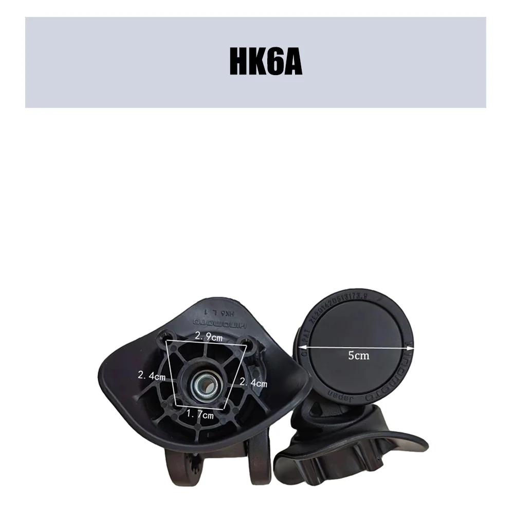 Для HINOMOTO HK6A чехол на колесиках шкив раздвижное универсальное колесо для багажа