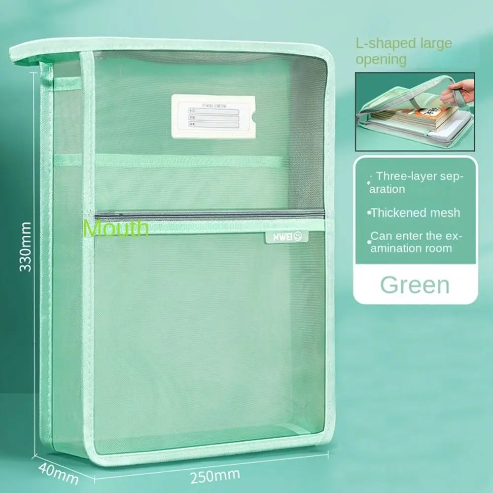 Прозрачная сетчатая папка для документов Yoshi