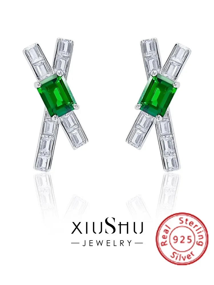 

Fashionable Cross Cut Emerald Earrings Inlaid with High Carbon Diamonds 925 Sterling Silver, Versatile, Luxurious and Luxurious