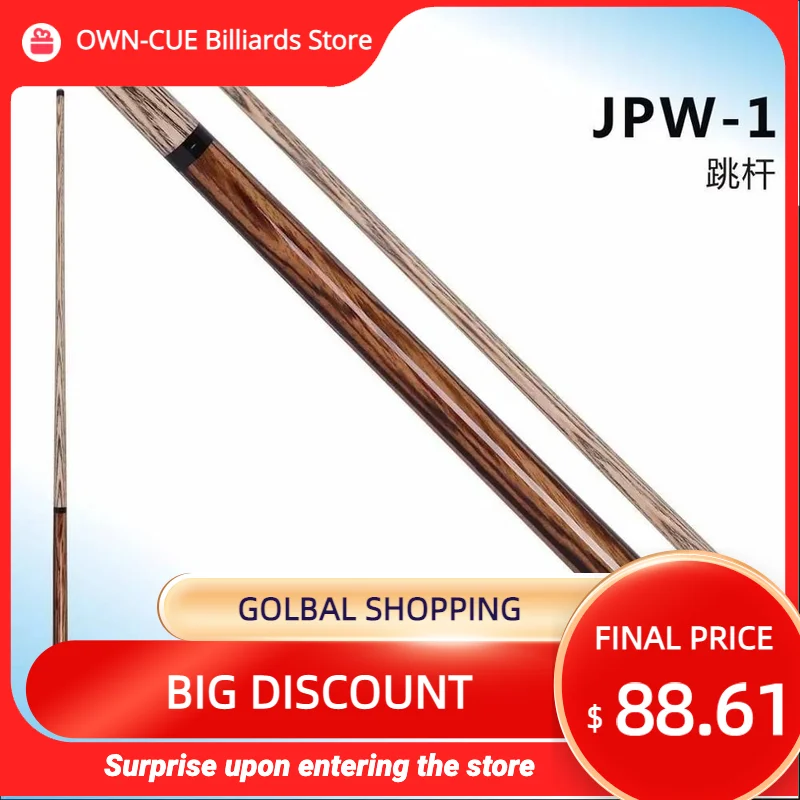 

FURY JPW-1 Jump Cue 13mm G10 Tip Hard ASH Shaft Q5 Teeth Joint Ergonomic Stick Black Bakelite Ferrule Professional Jump Billiard