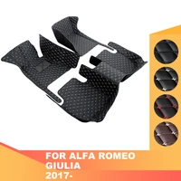 custom leather car floor mats foot carpet for alfa romeo giulia 2017 2018 2019 2020 2021 stelvio mito 2011 2016 giulietta