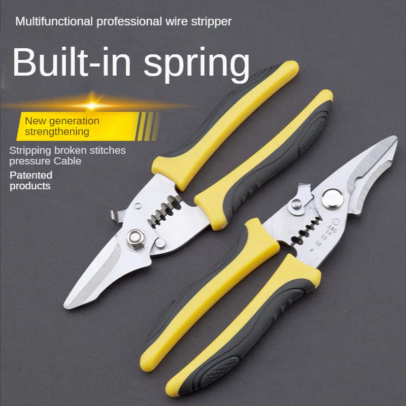 Wire stripping pliers industrial grade multifunctional special cable strippingknife wire cutting multi-functional stripper tools