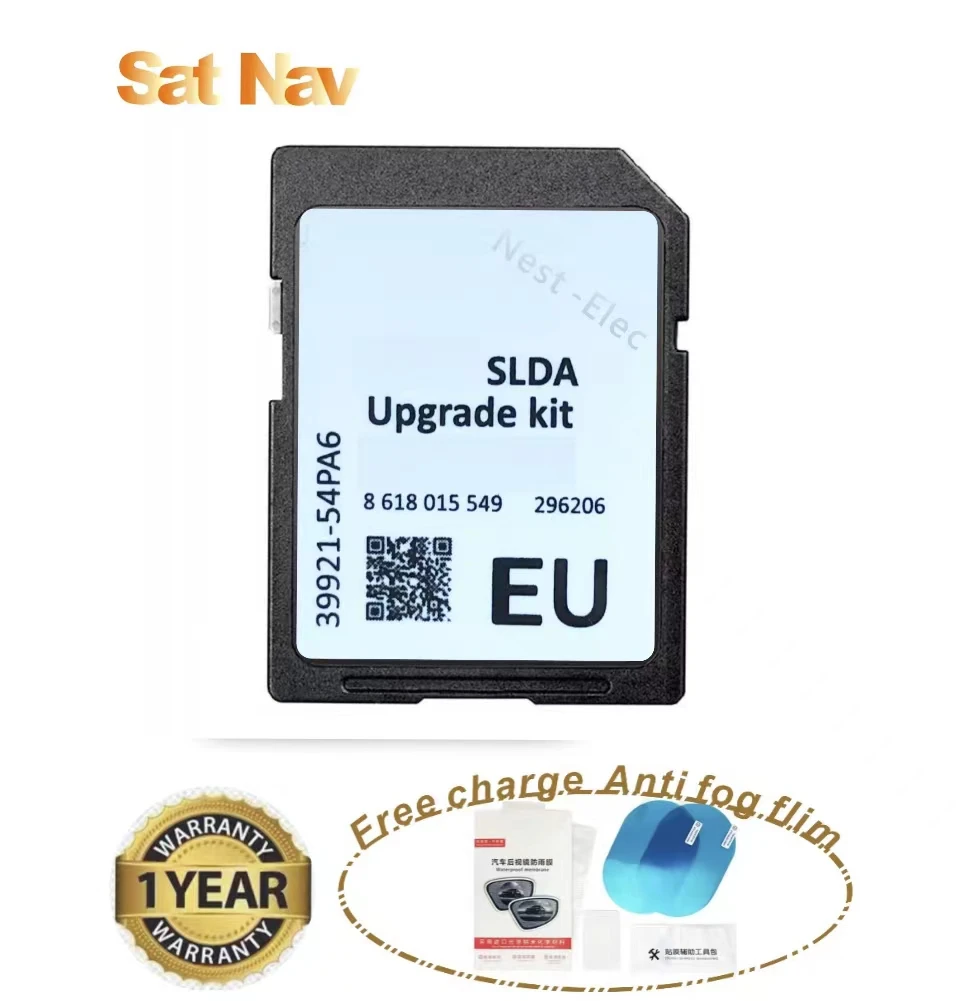 

2021-2022 BRAND NEW SUZUKI SLDA MAP SAT NAV SD CARD SWIFT / SX4 / BALENO / S CROSS