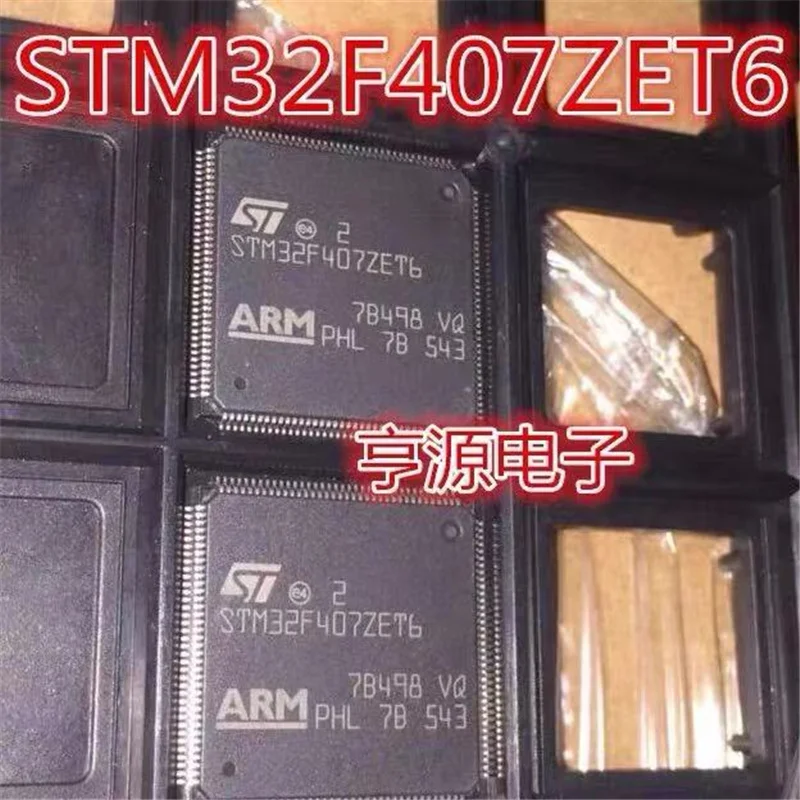 

1-10PCS STM32F407 STM32F407ZET6 LQFP144 IC chipset Original