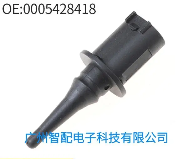 

Наружный датчик температуры воздуха AZGIANT 0005428418 для Mercedes-Benz W168 W169 W245 W202 W203