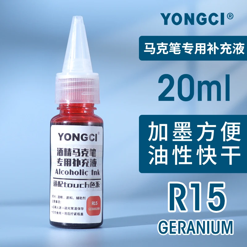 

Ручка-маркер 168 цветов