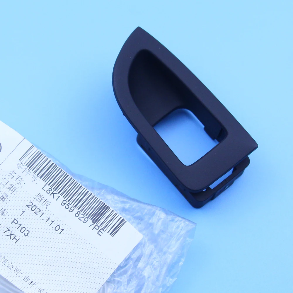 

For Audi A4L A5 Q5 Tailgate Trunk Switch Button Cover 1CPS