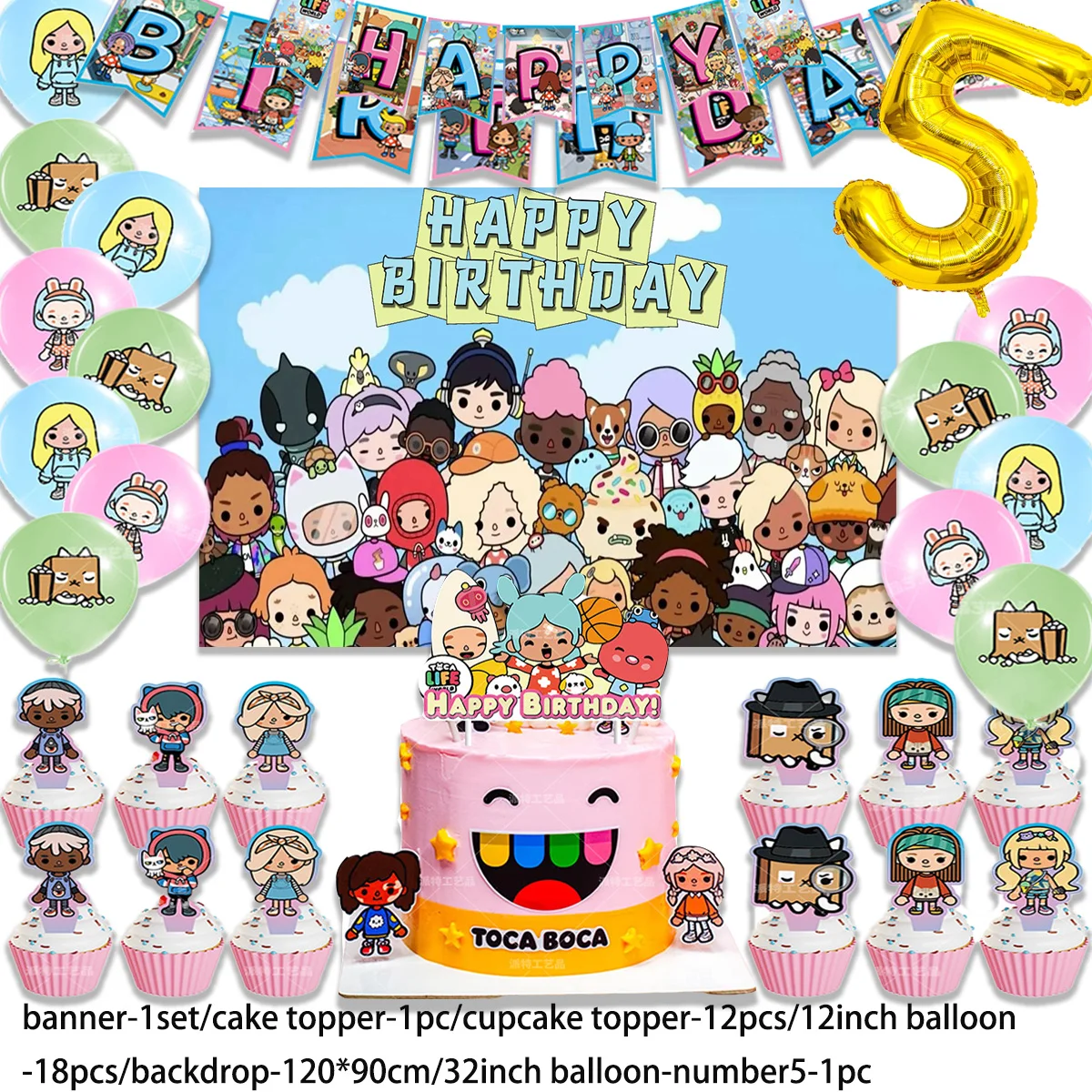 Umi Toca Life World детские товары для дня рождения Декор Lantex воздушный шар баннер фон
