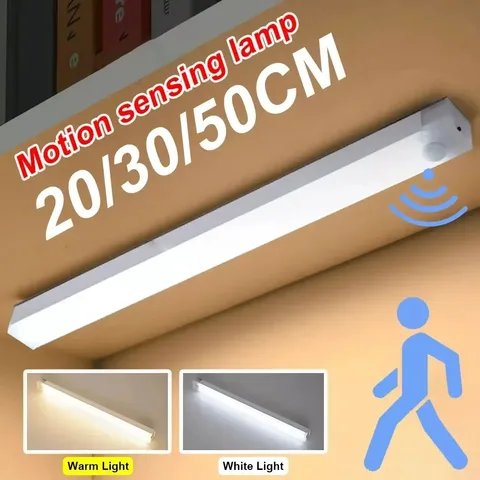 USB-лампа для шкафа с датчиком движения
