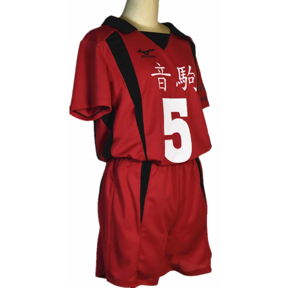 Haikyuu!! Nekoma High School Kenma Kozume Kuroo Tetsuro Cosplay Costume Volleyball Uniform Jersey Sportswear |
