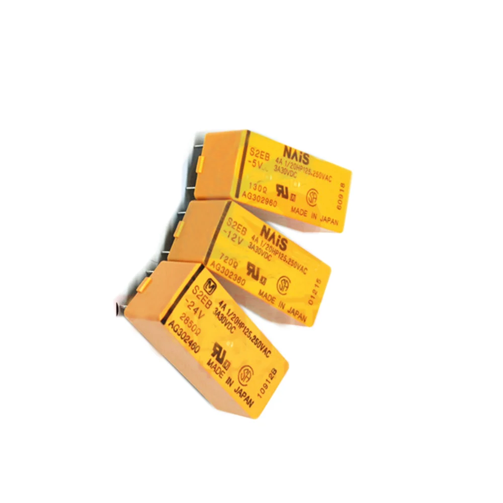 

2PCS NEW 24V relay S2EB-24V S2EB24V 24V 24VDC DC24V DIP12
