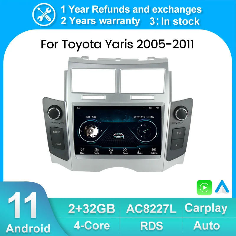 Carplay Авто 2G + 32G Android 11 автомобильный радиоприемник мультимедийный плеер для Toyota