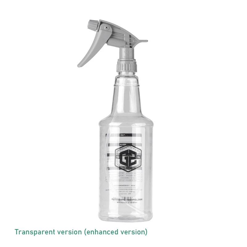 750 мл спрей для детализации автомобиля герметичная распылительная