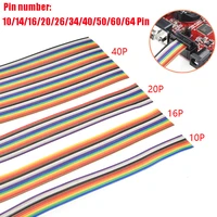 length 1m colorful 1 27mm spacing pitch cable 10141620263440506064 pin flat rainbow ribbon cable wire