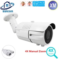 bullet outdoor ip camera poe 5mp waterproof 2 8 12mm lens face detection security protection video surveillance cctv cameras