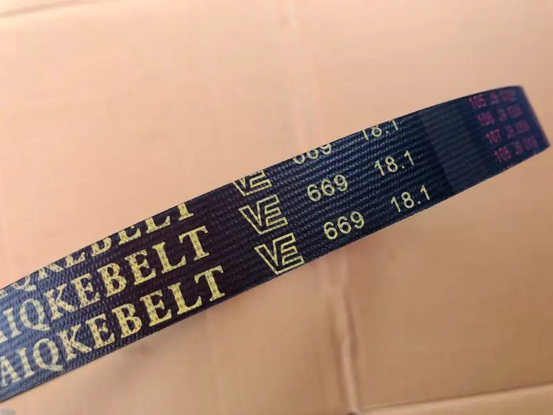 

Suitable for pedal motorcycle Qingqi QM48QT-B Lingdong Koala Suzuki Drive Belt 669 18.1
