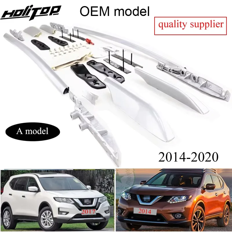 Фото Оригинальный багажник на крышу для Nissan New X-trail Rogue 2015-2020, утолщенный алюминиевый сплав, 3 варианта выбора, крепление на винте или клею №1