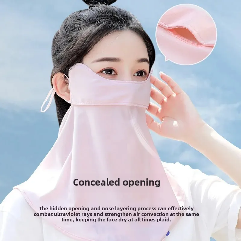Женская солнцезащитная маска для лица с защитой от ультрафиолета летняя защита