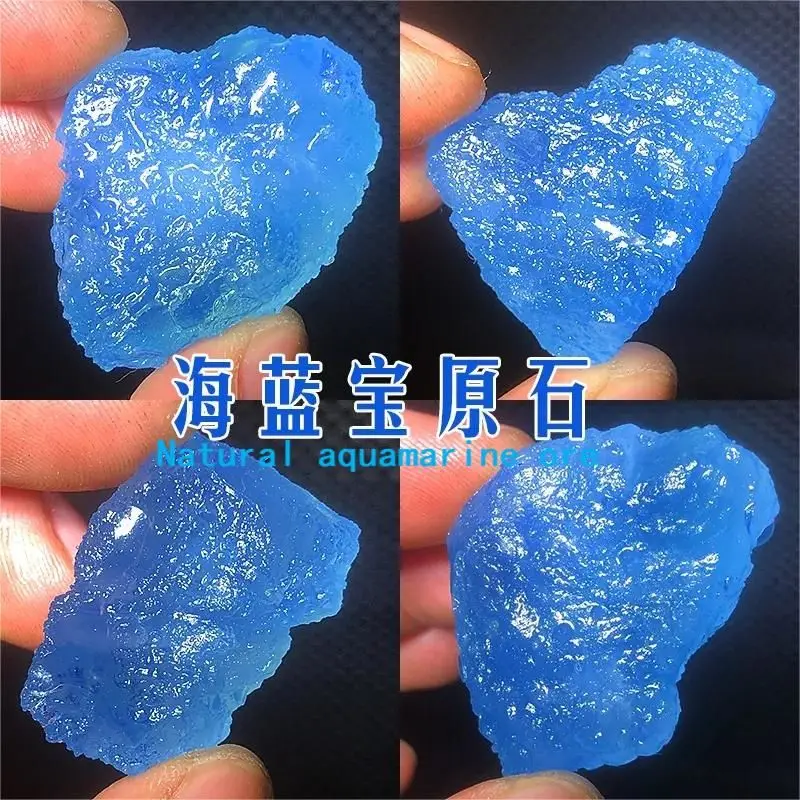 Natural Crystal Raw Ore Ice Species Marine Blue Treasure Raw Stone Carving Material Gem Bare Stone Mineral Specimen Pendant Neck