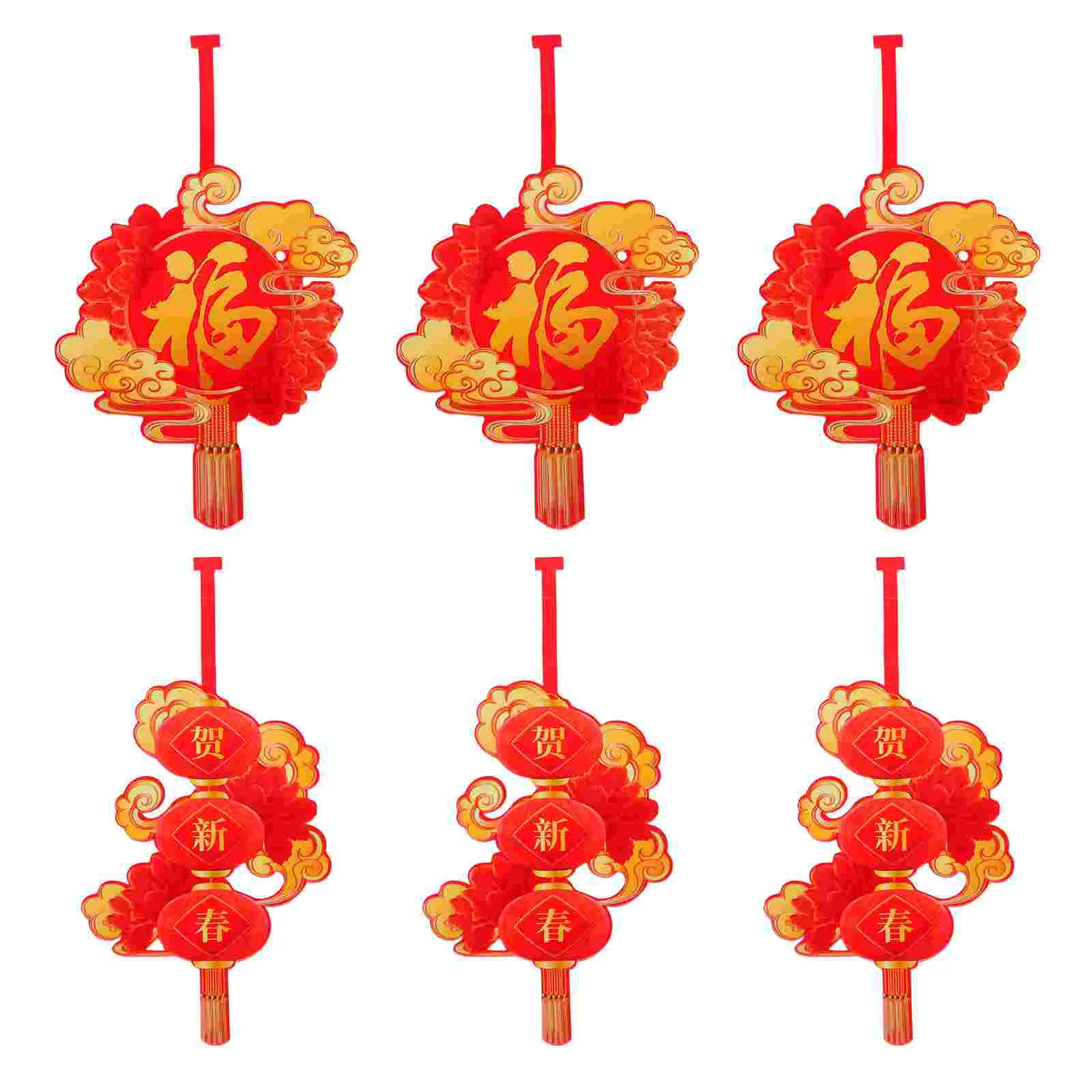 

6Pcs Lantern New Year Lantern Hanging Lantern Chinese Lantern for Party Mall Home New Year