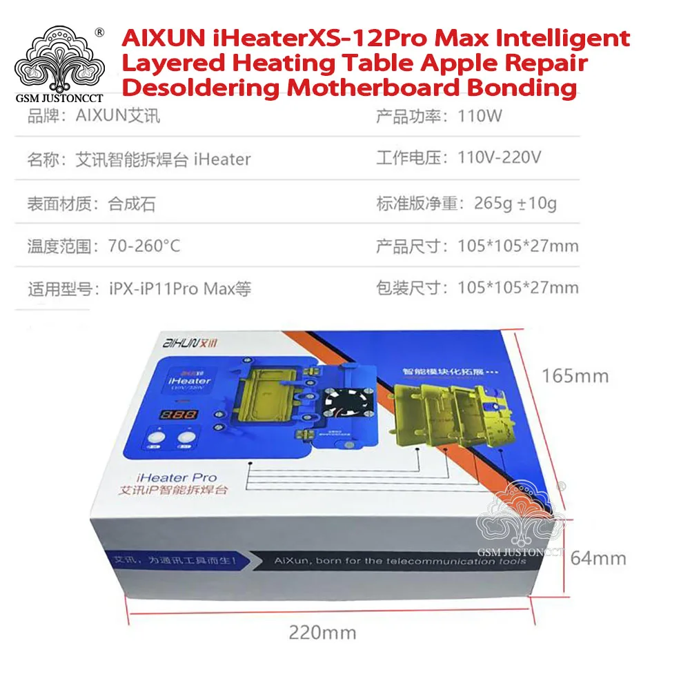 

AIXUN iHeaterXS-12Pro Max Intelligent Layered Heating Table Apple Repair Desoldering Motherboard Bonding