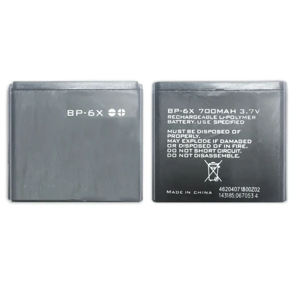 Мобильный телефон Аккумулятор для Nokia 8860 8800 Sirocco N73i BP 6X BP-6X 700mAh