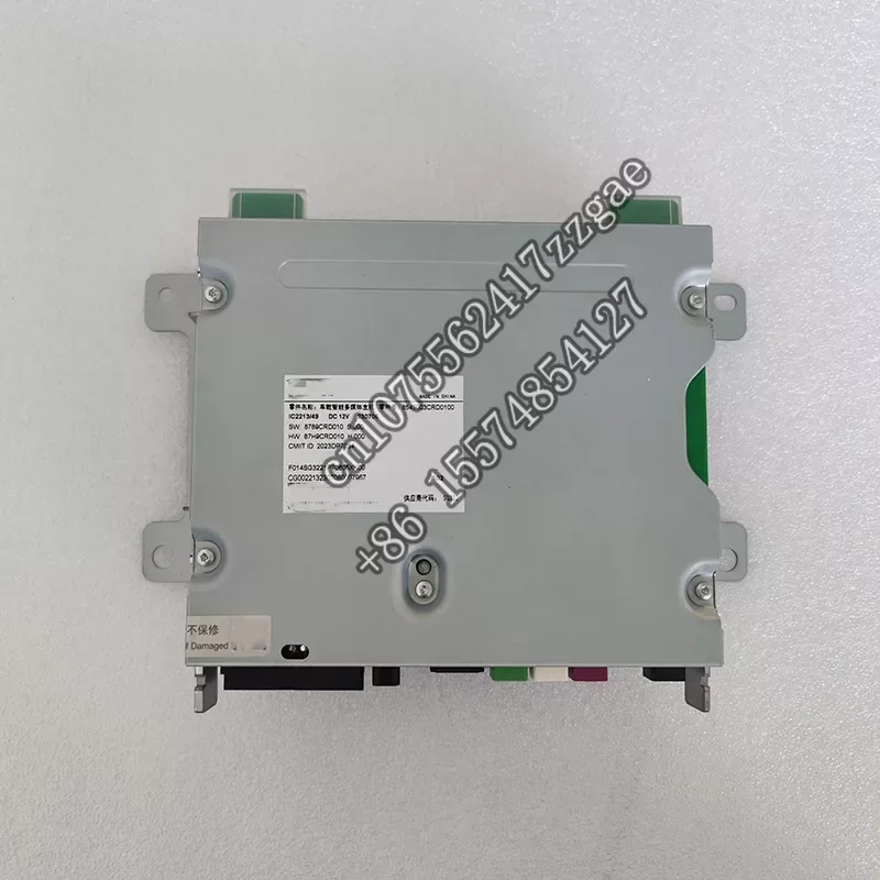 Для GAC Hyper автомобильный Интеллектуальный мультимедийный хост Intelligent