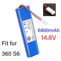 14 8v 6800mah battery pack for qihoo 360 s6 robotic vacuum cleaner spare parts accessories replacement batteries
