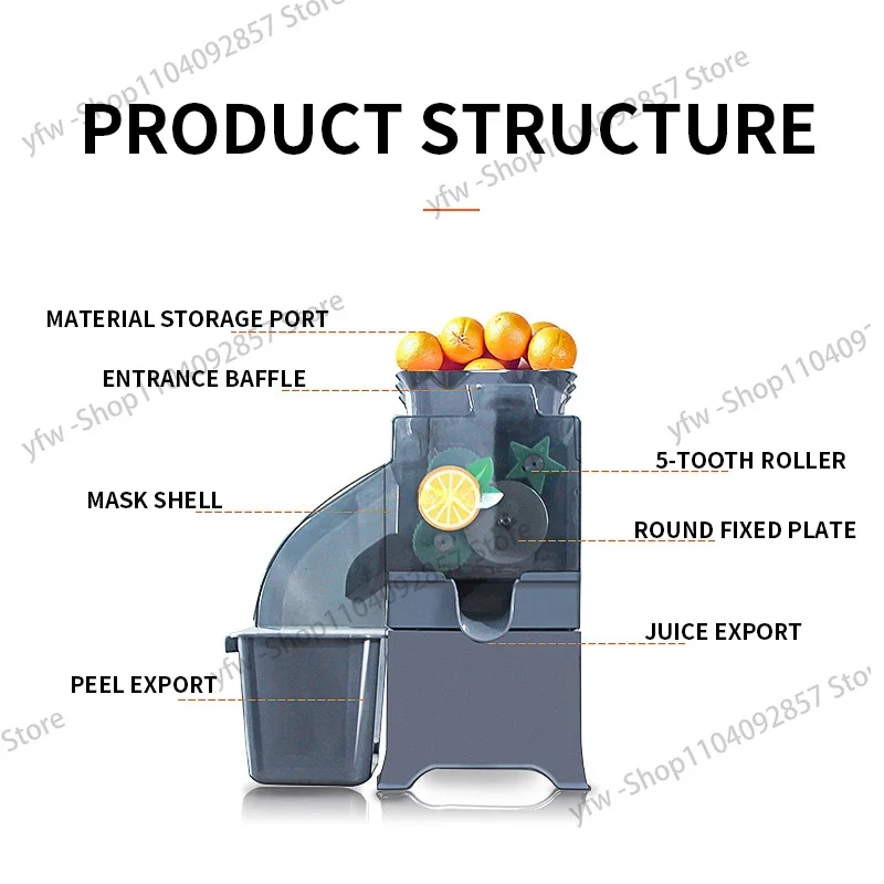 Автоматическая соковыжималка для лимона 100 Вт
