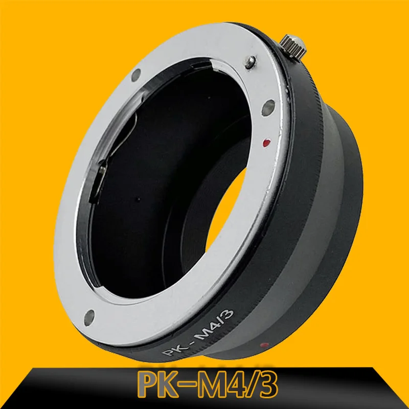 

High Quality PK-M4/3 Adapter Ring Pentax PENTAX PK Lens Adapter M4/3 Bayonet PK-M43 E-M5 Manual Focus Manual Aperture Adjustment
