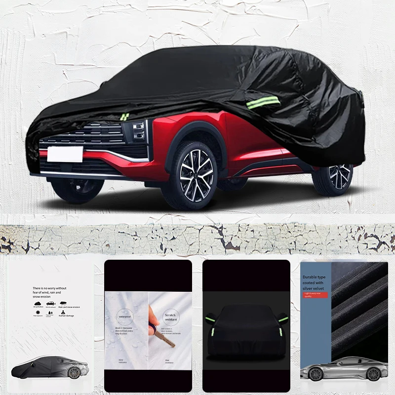 Для JAC X8 PLUS всепогодный наружный полностью покрытый снегом и УФ-защитой