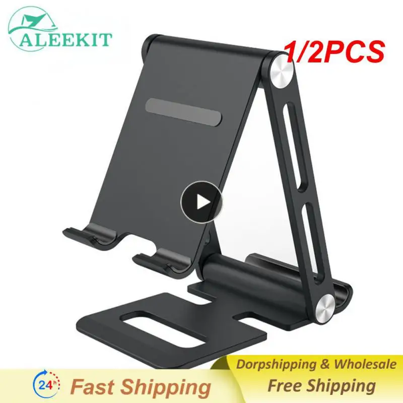 

1/2 шт., держатель для телефона, из алюминия