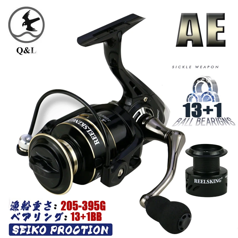

Q&L 2022 AE Double line All Metal Spinning 13+1BB CNC rocker arm japan high strength Spinnning Fishing Reel 30kg Max Drag 5.2:1
