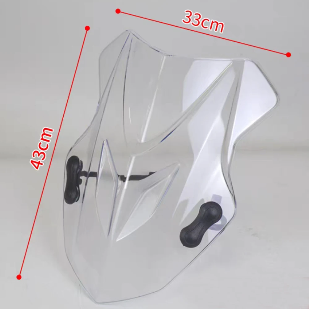 

Для Loncin Voge 525R лобовое стекло дефлектор ветра аксессуары для мотоциклов переднее стекло обтекатель фар козырек экран серый