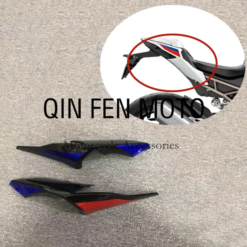 

Motorcycle Fit For BMW S1000RR S1000 RR 2019-2021 Rear Tail Side Panels Fairings Tail Rear Seat Side Panels Cover