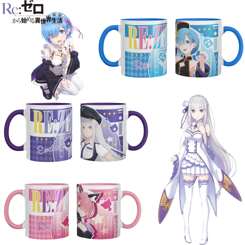 Фото Re: Zero Kara Hajimeru Isekai Seikatsu Emilia Rem Аниме Периферия с мультяшным принтом Бытовая ценная керамическая чашка для кофе с молоком №1