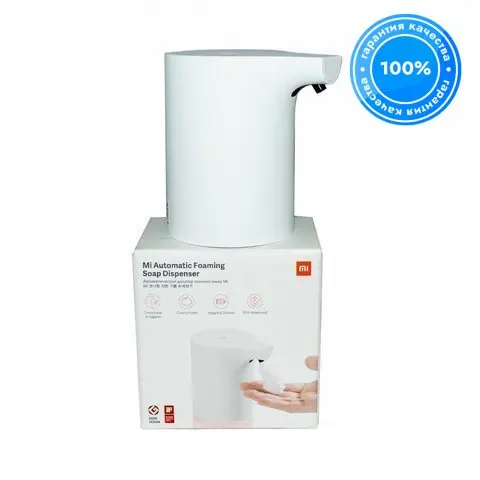 Диспенсер для мыла сенсорный Xiaomi Mi Automatic Foaming Soap Dispenser MJXSJ03XW (BHR4558GL) - купить по