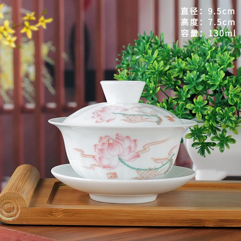

Керамическая чаша с крышкой для чая, одна чашка, чайная комната, чайник для чая Kungfu Gongfu, чаша 150 мл