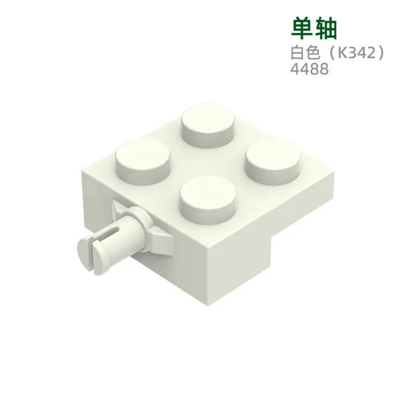 MOC совместимые детали для конструкторов NoEnName_Null