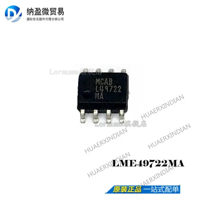 

10PCS LME49722MA/NOPB LME49722MA SOIC-8 New Original