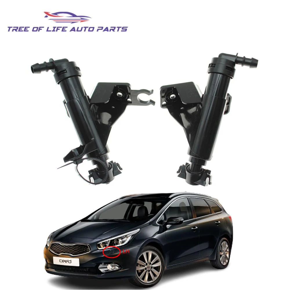 

Front Headlight Washer Nozzle Headlamp Cleaning Spray Pump Cylinder For KIA CEED 2012-2017 98671-A2700 98672-A2700 98672A2700
