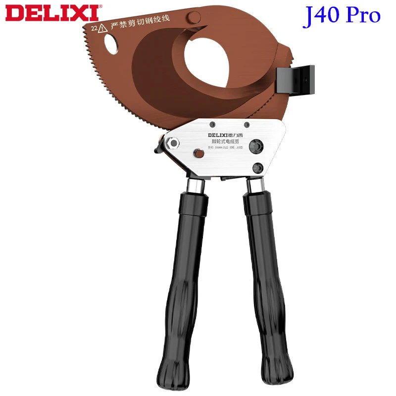 

Delixi Ratchet Cable Shearing Gear Type Manual Gear Strand Wire Cutter Special Cable Cutting Wire Cutter For Communication Cable