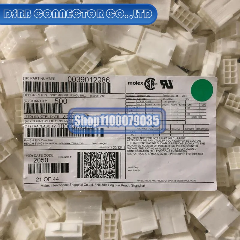 

50pcs/lot 3901-2086 39012086 39-01-2086 5559-08P-210 100% New and Original