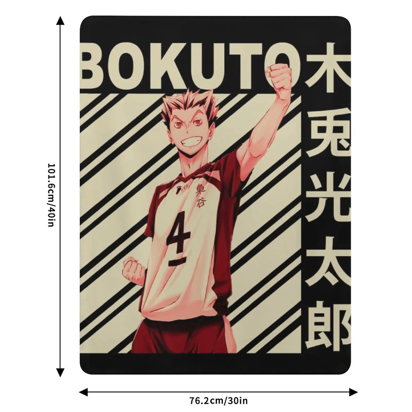 Винтажный декоративный плед Bokuto Koutarou для диванов, детский плед, очень большой плед, свободные пледы. (art.: 3920dd0aa09e8) - 3920dd0aa09e8