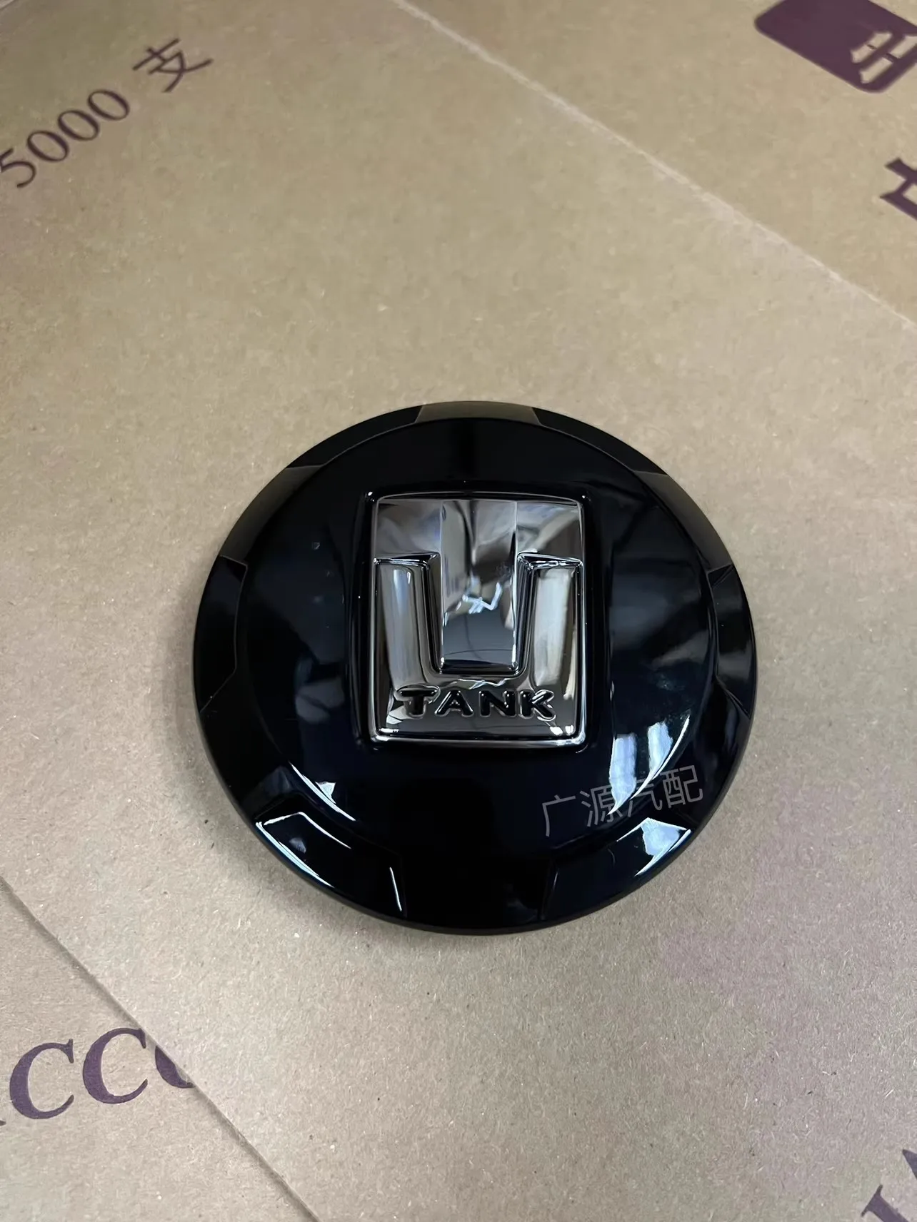 

Для GWM Tank 300 Tank 500 Центральная крышка ступицы колеса Оригинальная кристаллическая центральная крышка колеса 1 шт.