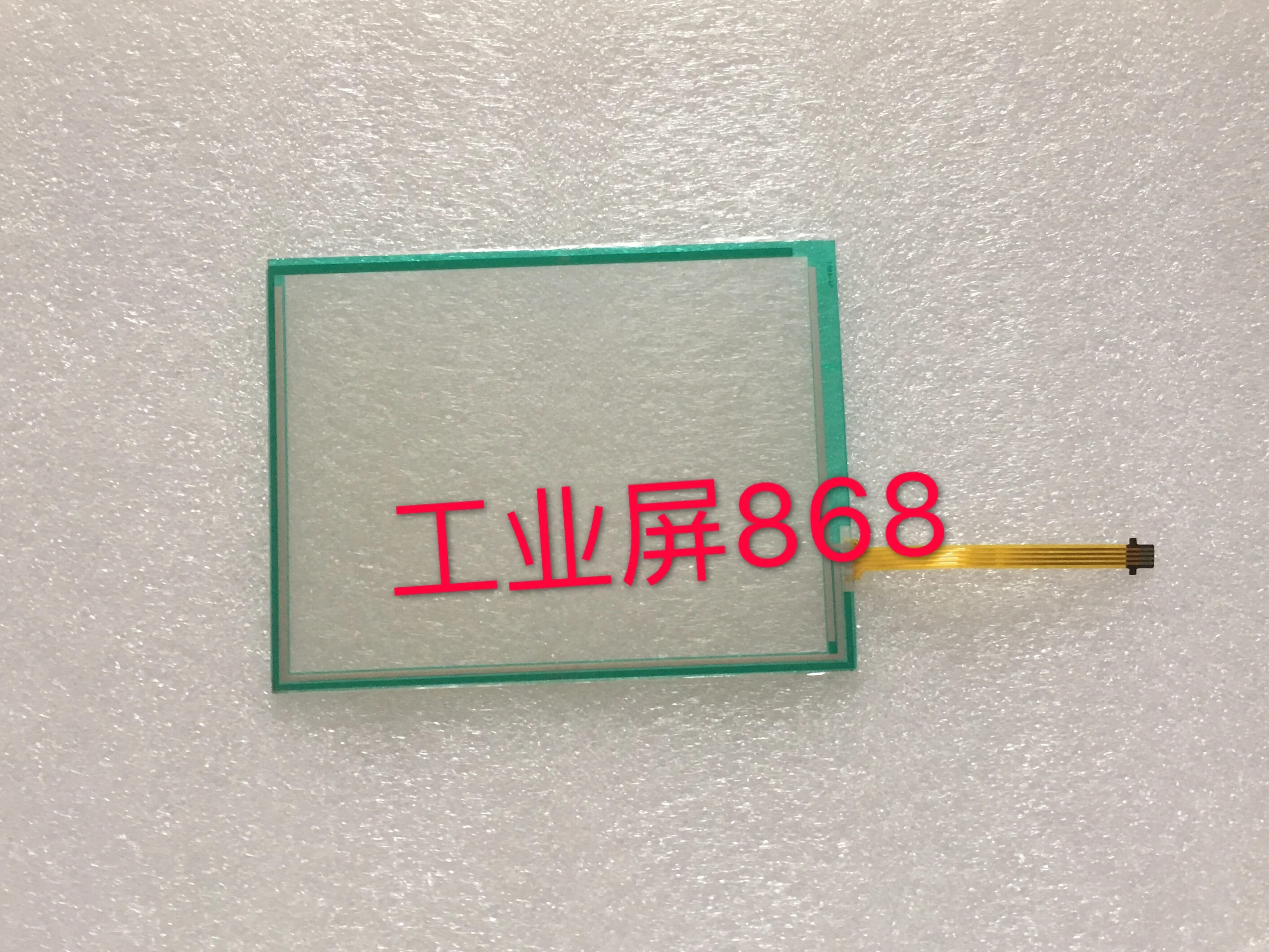 

AUTECH-700L TOUCH SCREEN TOUCH GLASS