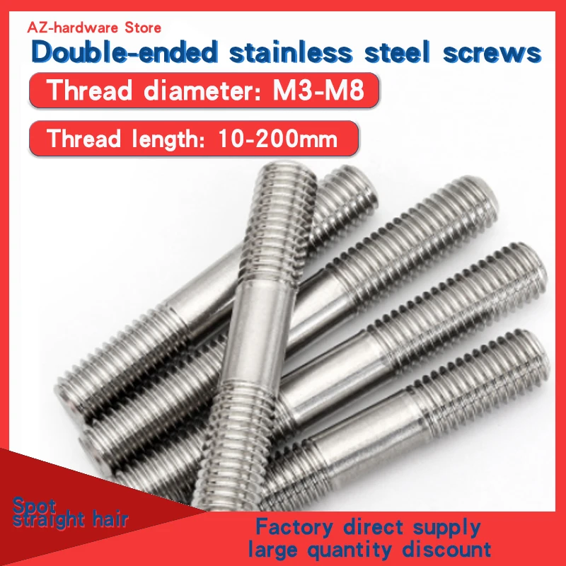 

Винты с двойной головкой из нержавеющей стали M4-M8 1-5 шт.