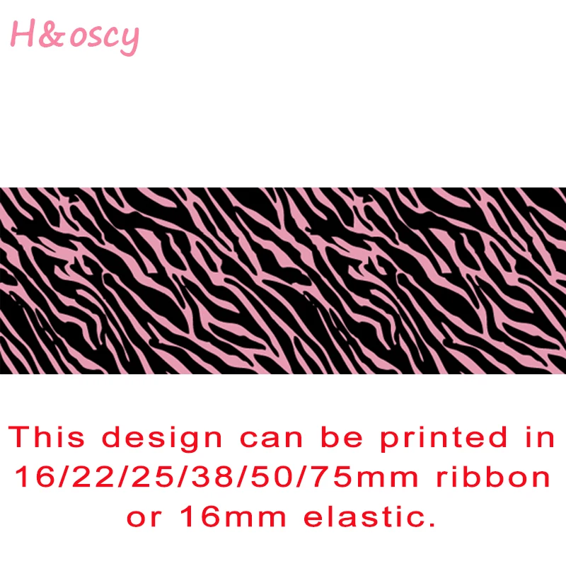 

Корсажная лента с леопардовым принтом, 50 ярдов, 22/25/38/50/75 мм