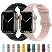 silicone strap for apple watch band 44mm 40mm 4238mm rubber watchband iwatch 7 6 correa bracelet apple watch serise 7 45mm 41mm