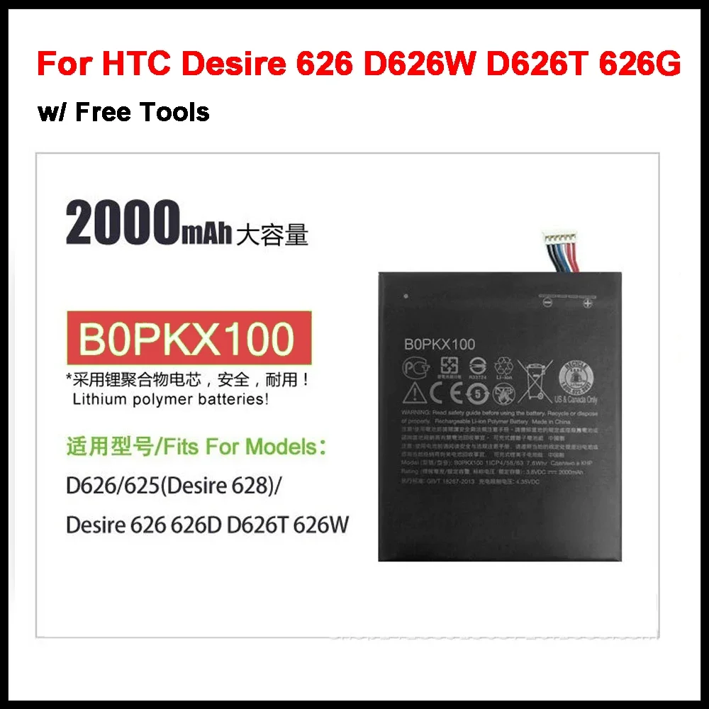 100% оригинальный аккумулятор BOPKX100 2000 мАч для HTC Desire 626 D626W D626T 626G 626S D262W D262D A32 Bateria